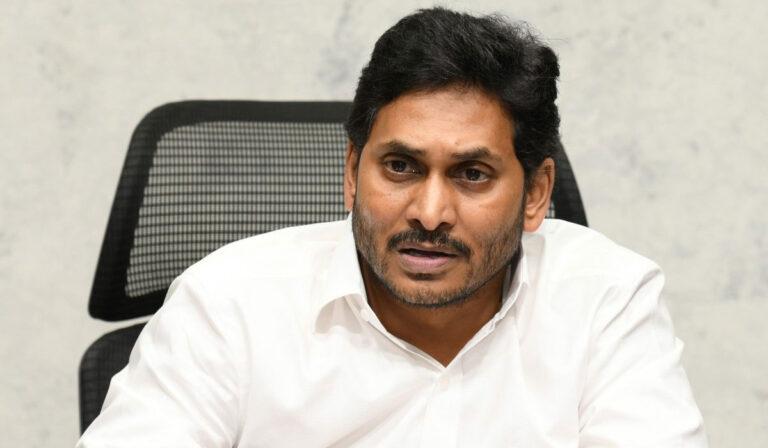 Jagan Government Sends Very Bad Signals to Investors?