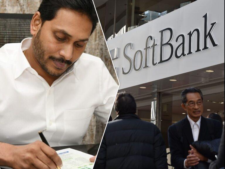 Jagan - SoftBank
