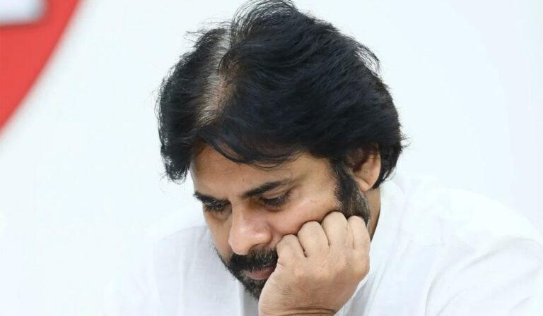 Janasena - Pawan Kalyan Wake Up