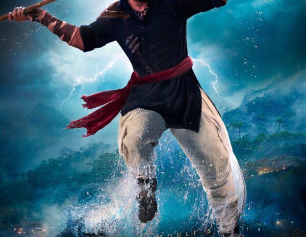 Jr NTR -RRR