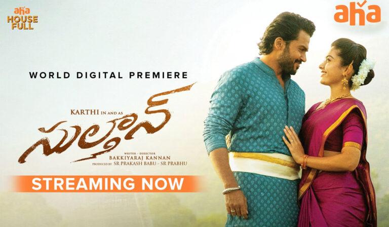 Karthi Sulthan Aha Video