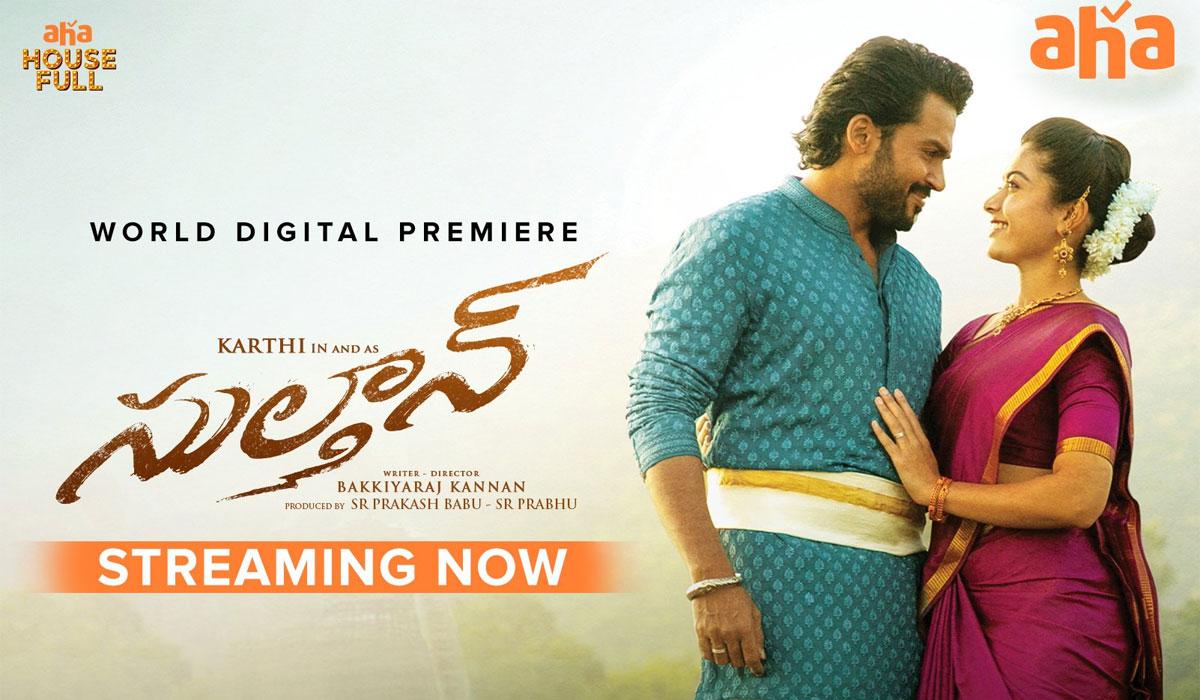 Karthi Sulthan Aha Video