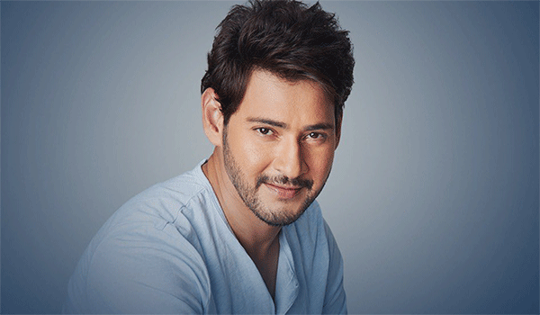 Mahesh Babu Agrees With Vijay Deverakonda