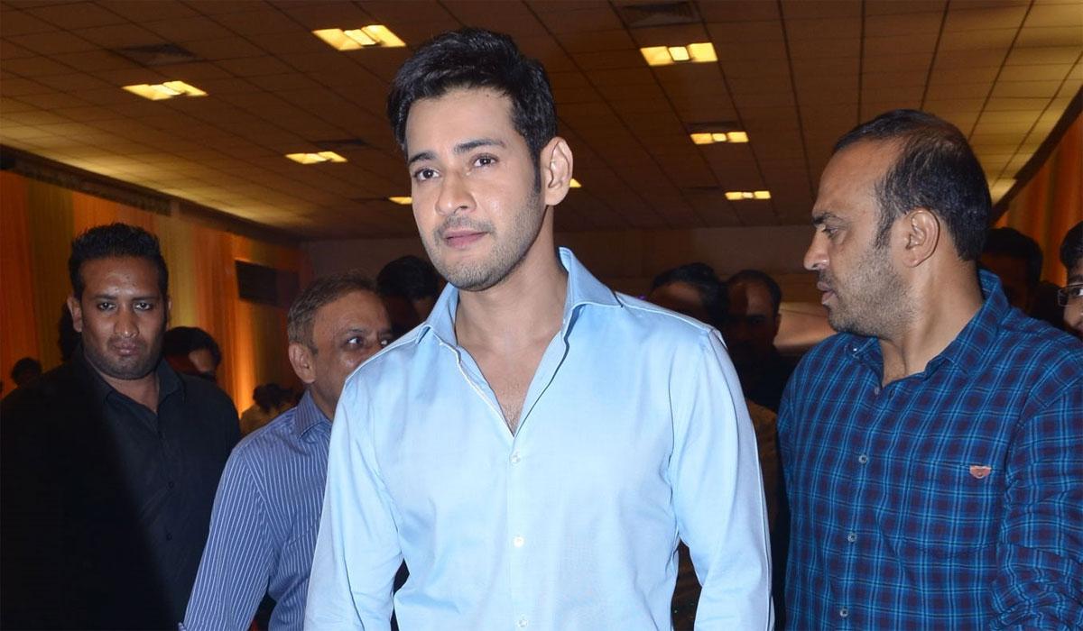 Mahesh Babu Fans Will Be Very Disappointed If That Happens