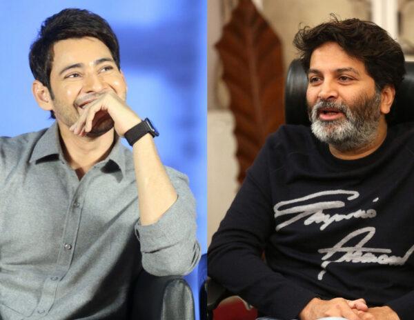 Mahesh Babu - Trivikram-Srinivas