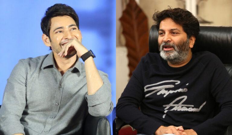 Mahesh Babu - Trivikram-Srinivas