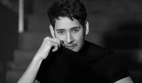 Mahesh Babu Trivikram movie fake title 2021