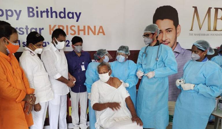 #MaheshBabu sponsored Vaccination for Burripalem