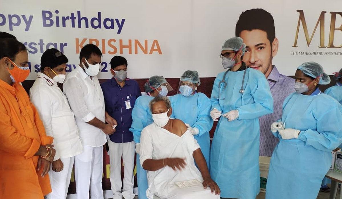 #MaheshBabu sponsored Vaccination for Burripalem 