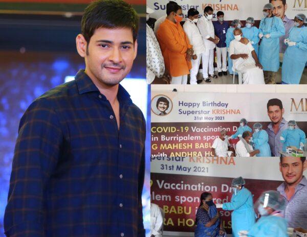 Mahesh Babu's Real Srimanthudu Moment