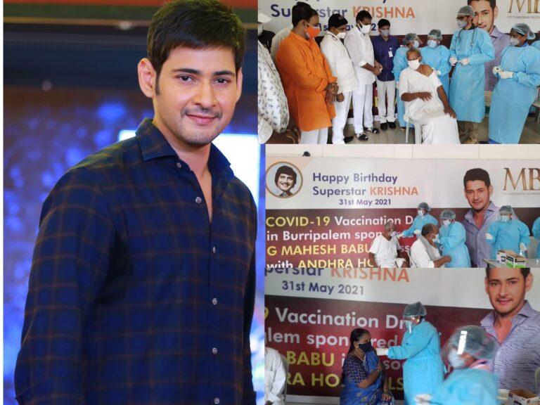 Mahesh Babu's Real Srimanthudu Moment