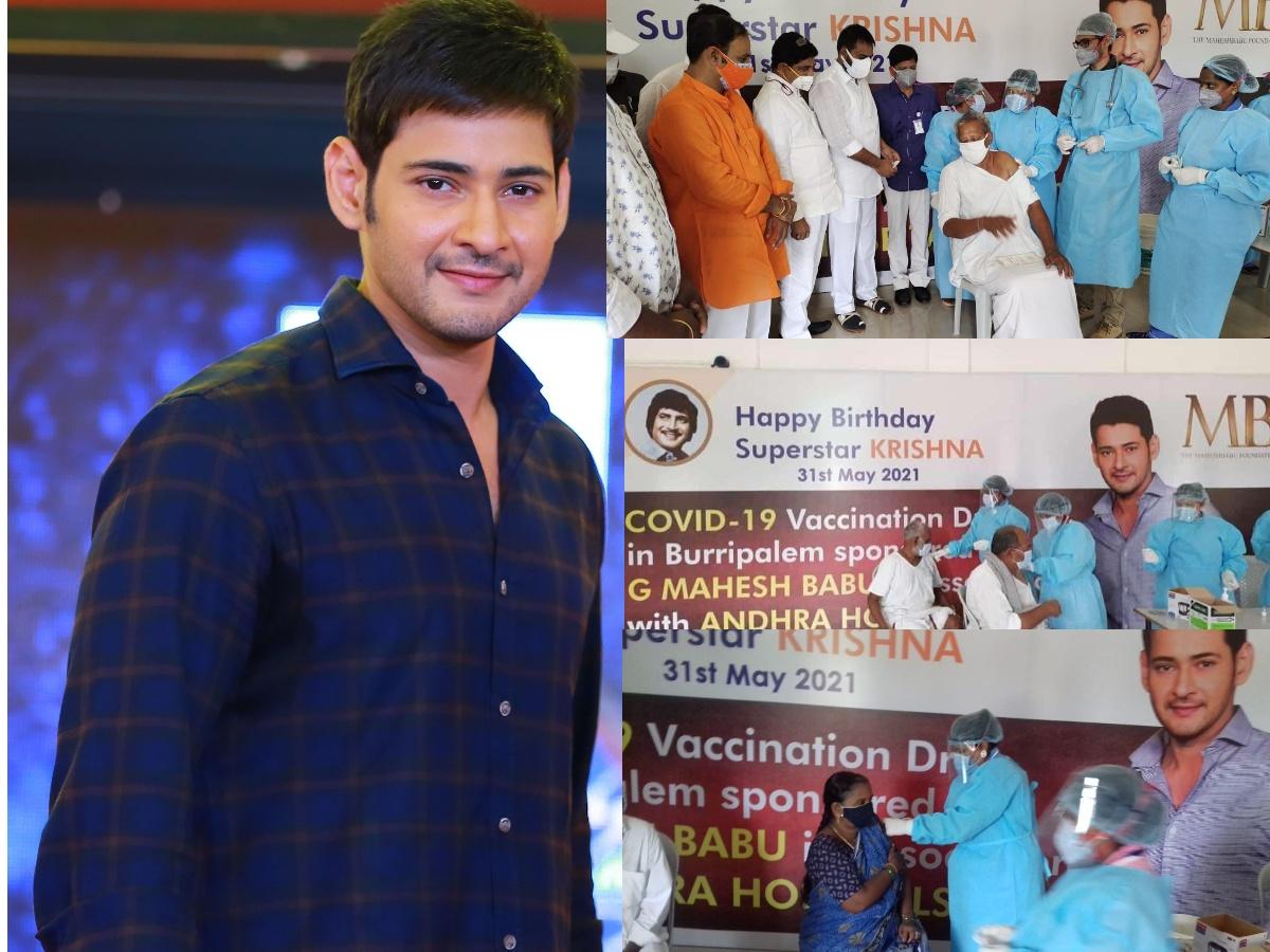 Mahesh Babu's Real Srimanthudu Moment