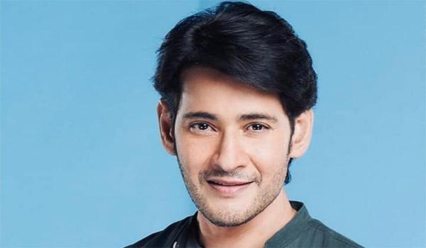 Mahesh Babu's Special Care For His Director!