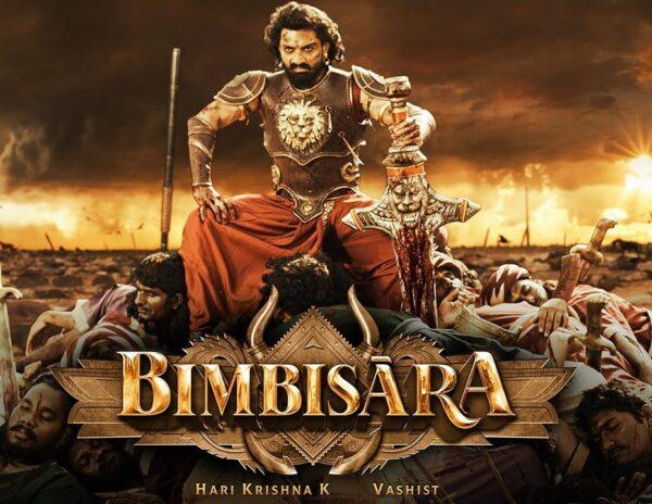 Nandamuri Kalyan Ram Bimbisara