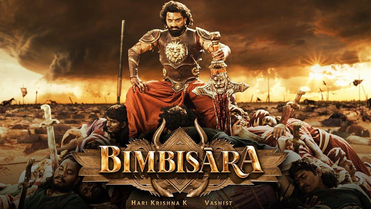 Menacing Avatar Of Nandamuri Hero