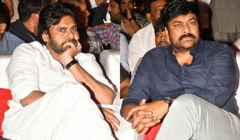 Pawan Kalyan - Chiranjeevi