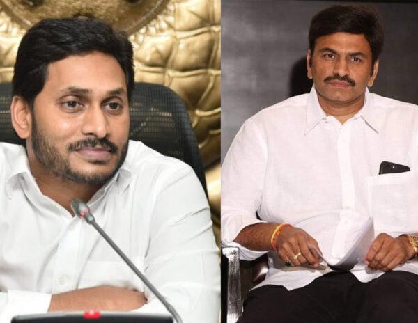 RRR's Release Delayed, Not A Good News for Jagan!