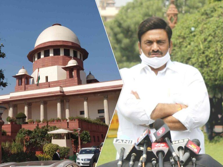 Raghu Rama Krishna Raju Supreme Court