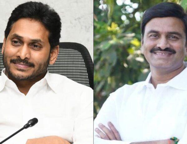 Raghu Rama Raju - YS Jagan