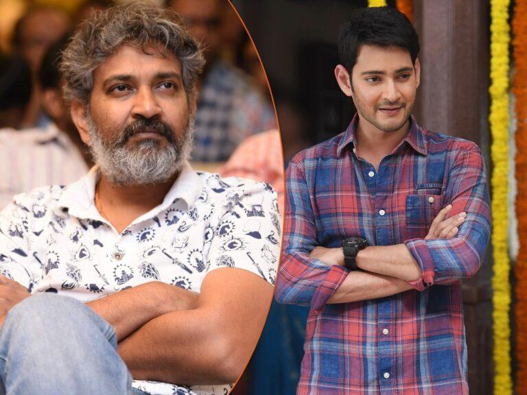 Rajamouli Mahesh Babu