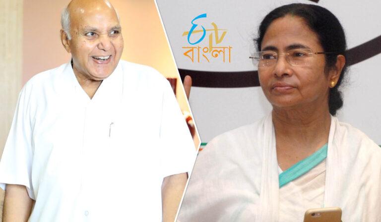 Ramoji Rao - Mamata Benerji ETV Bangla