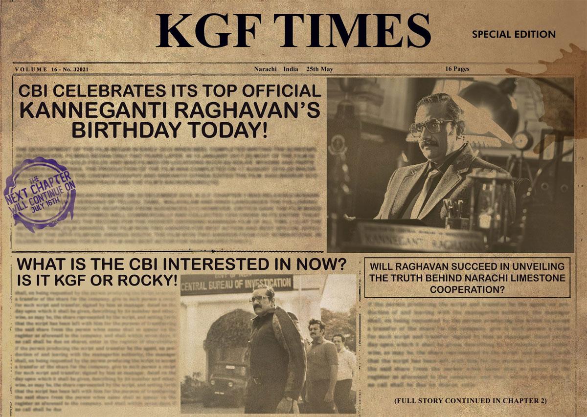 Pic Talk: Meet The Top CBI Official in KGF 2