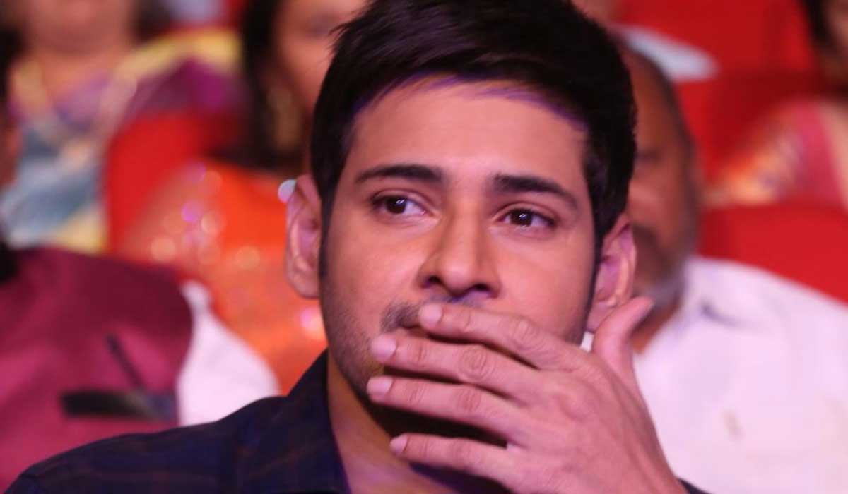 SSMB28 - Mahesh Babu - Trivikram Srinivas