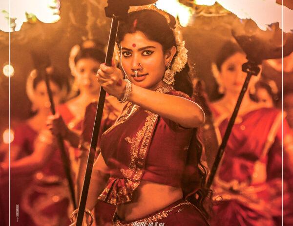 Sai Pallavi from Shyam Singha Roy Look