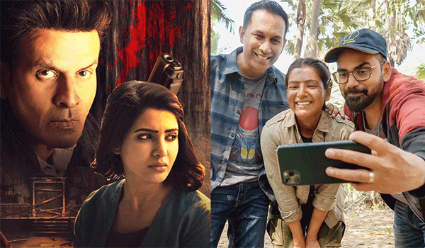 Samantha The Family Man 2 Trailer Date Locked?