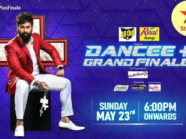 Star_Maa_Dancee+_Finale