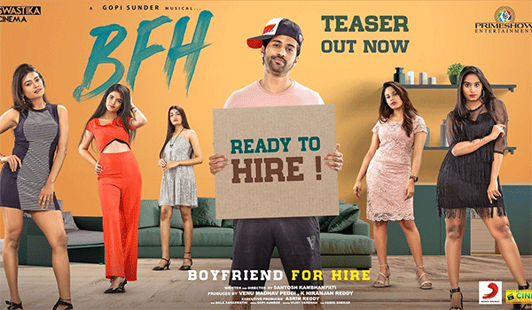 Teaser Talk: Rom-Com With Out Of Box Idea