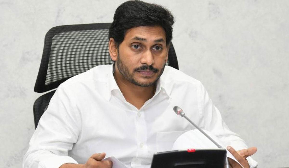 That Is Going To Be Crucial In Jagan's Bail Cancelation Case