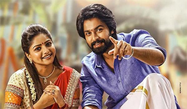 kalyaan Dhev super machi movie direct on OTT