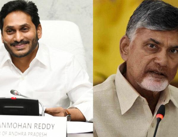 Two Years of Jagan's Rule: TDP Missing The Most Important Aspect