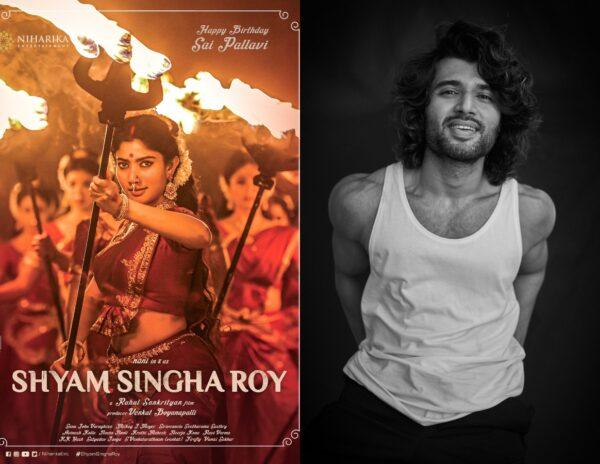 Vijay Deverakonda - Sai Pallavi