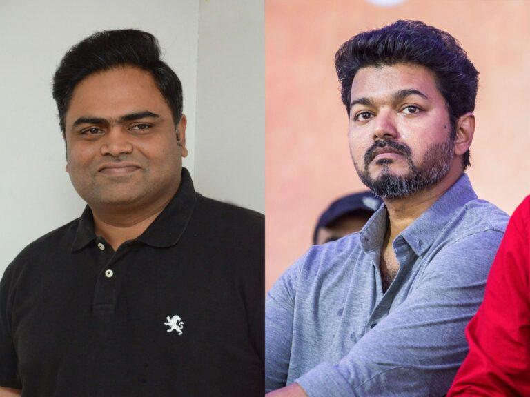 Vijay-Vamshi Paidipally