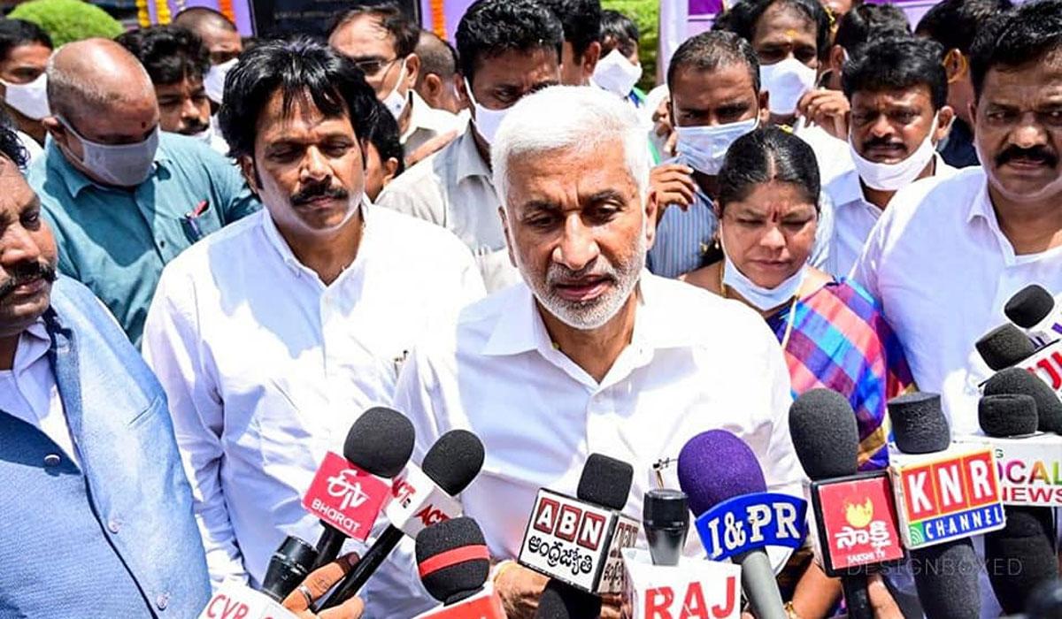Vijayasai Reddy Garu, Careful - Modi Will Be Serious