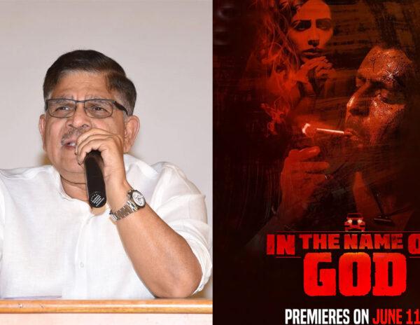 Will Allu Aravind Be Proven Right, Again?