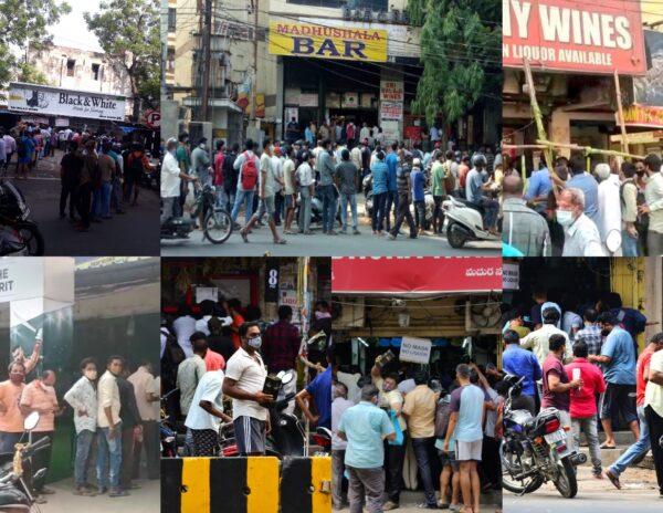 Wine Shops in Hyderabad Telangana