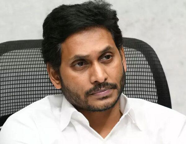 YS Jagan Missing Raghu Ramakrishna Raju