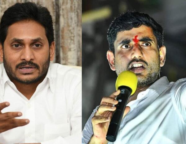YS Jagan - Nara Lokesh -