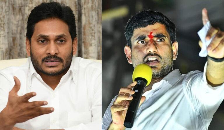 YS Jagan - Nara Lokesh -
