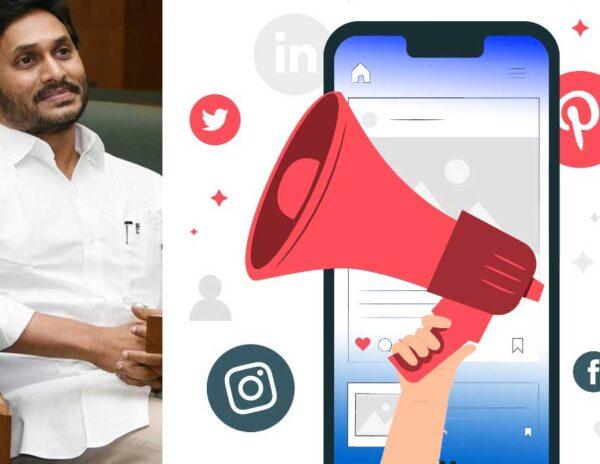 YS Jagan - YSRCP - Social Media