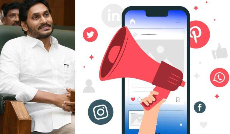 YS Jagan - YSRCP - Social Media
