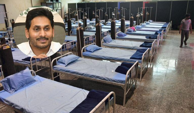 YS Jagan refused 100 COVID Beds hospital inn mydukuru