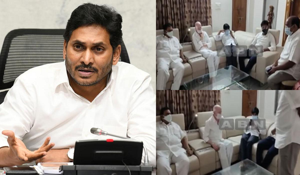 Leaked Video: YSRCP Senior Leaders Expose Jagan Government