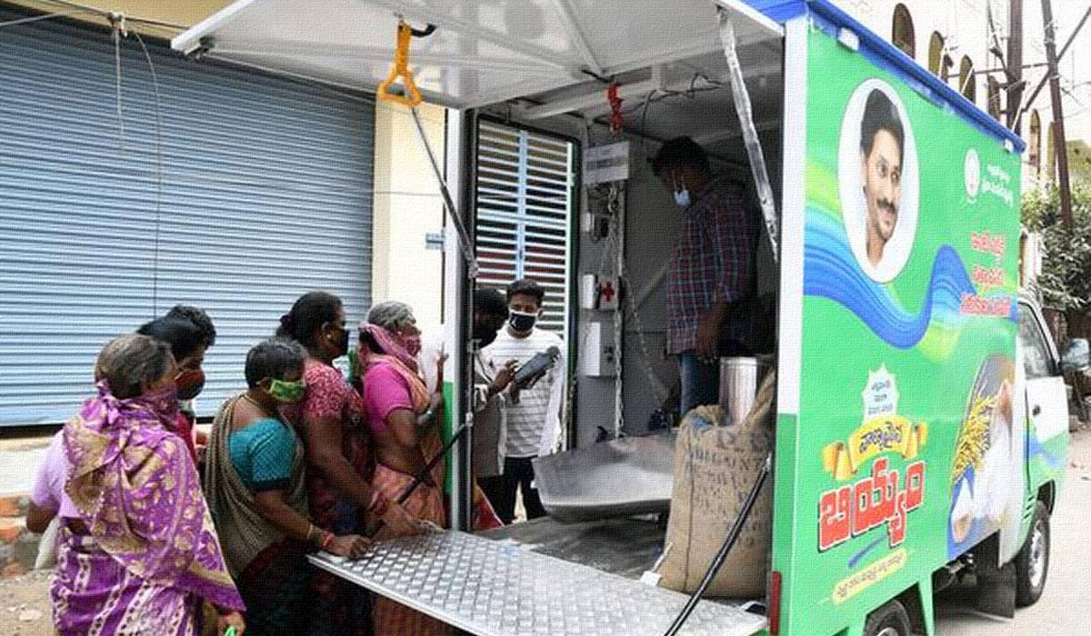 jagan ration door delivery