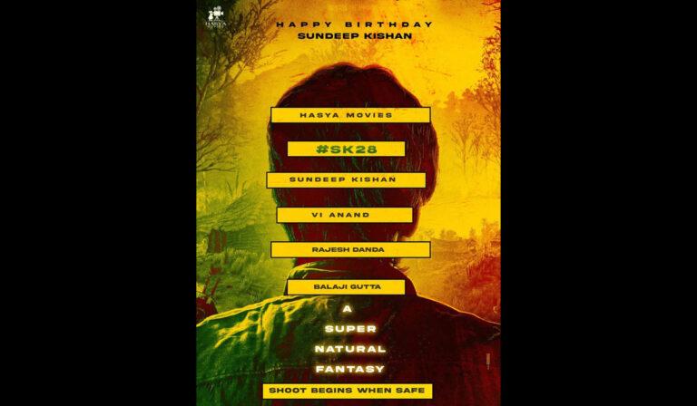 sundeep Kishan 28th Movie - Vi Anand