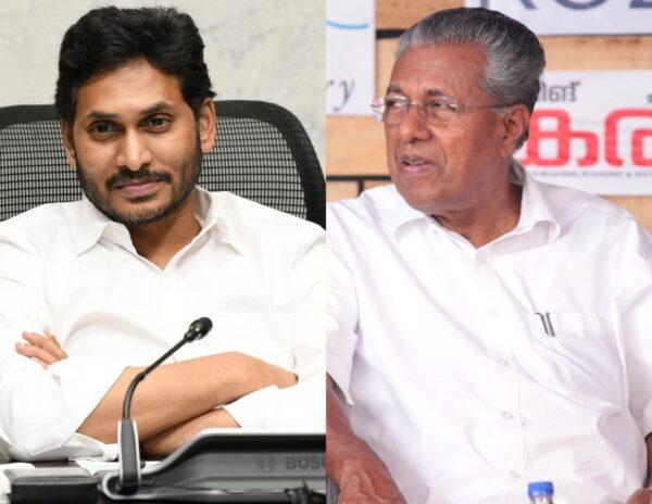 vijayan pinarayi - ys jagan
