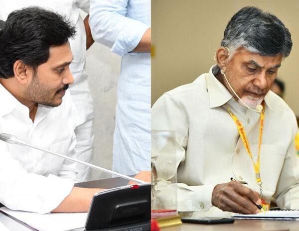 ysrcp YS Jagan - tdp Chandrababu Naidu